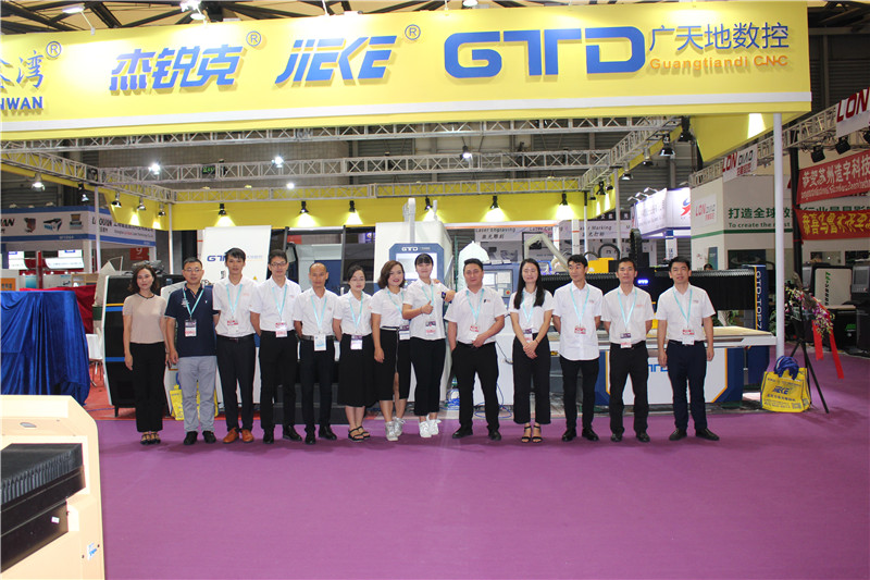 永利304数控应邀参加2018年9月19-21日上海展会